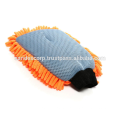 Body Wash Mitt Wholesale